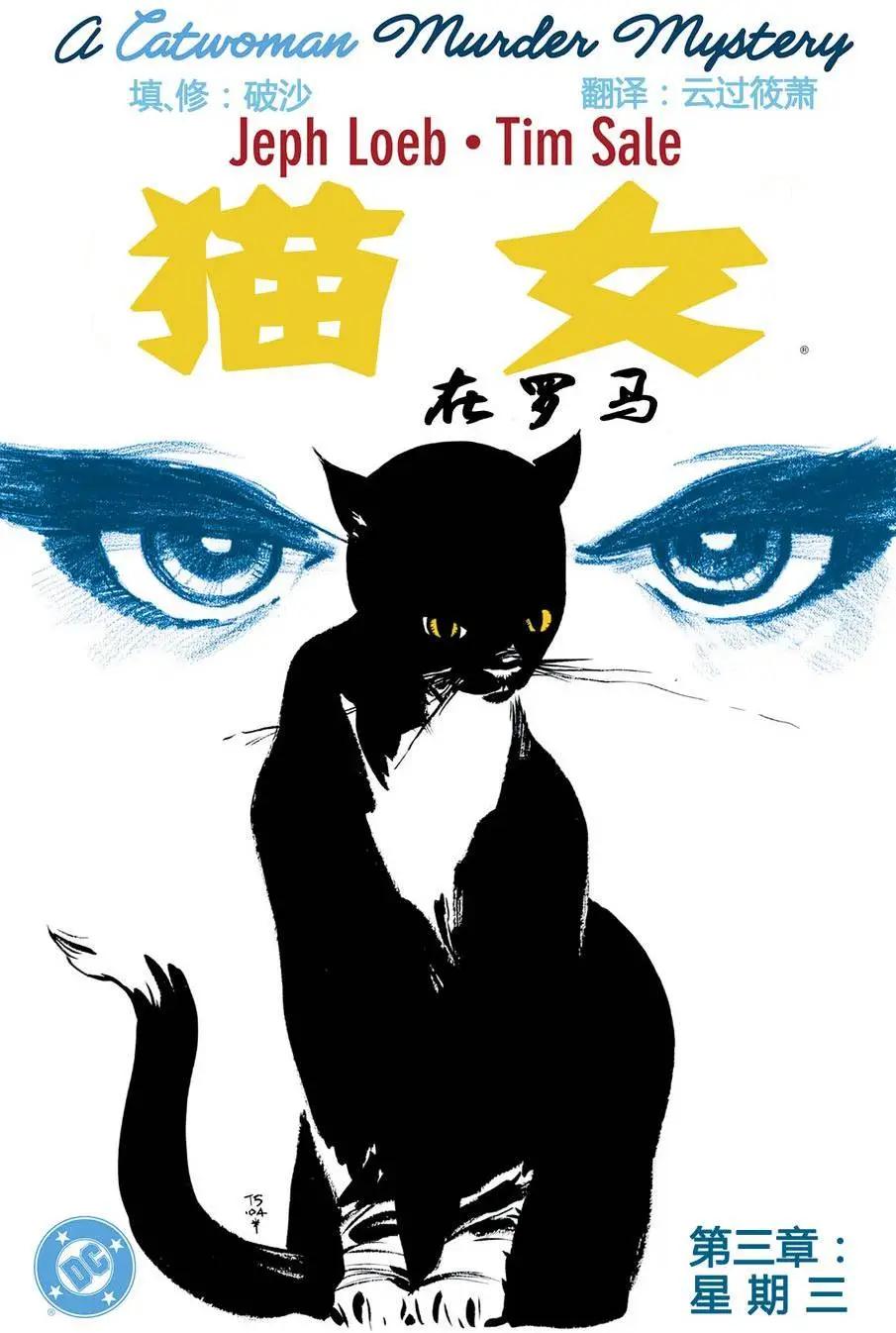 第03卷0