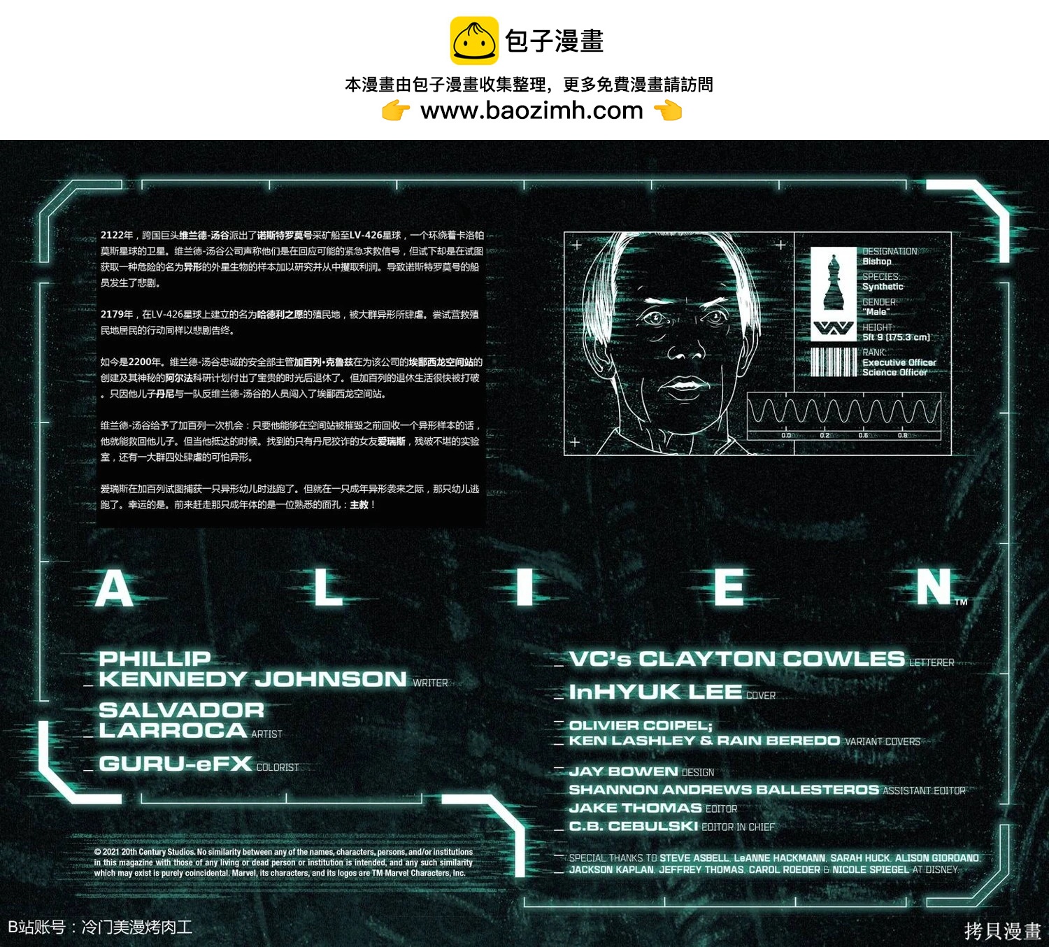 第04卷1
