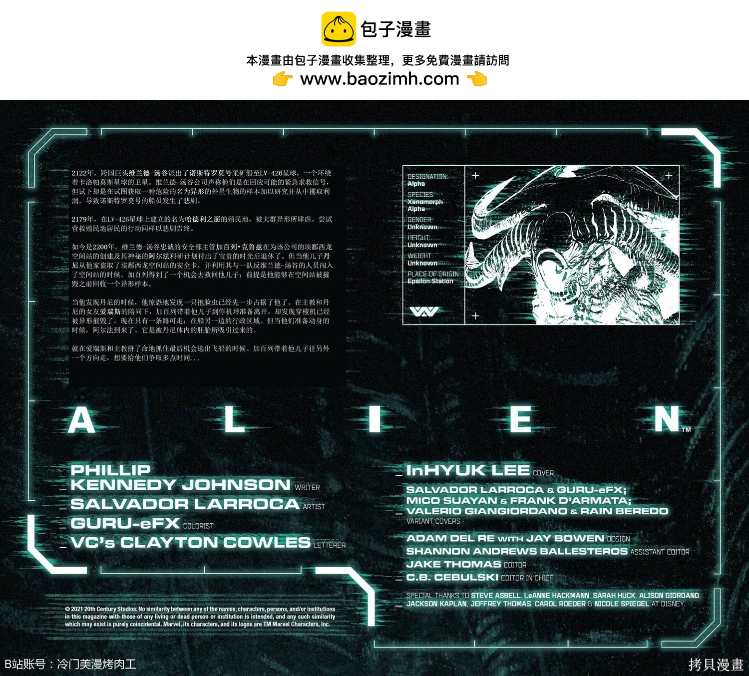 第05卷1