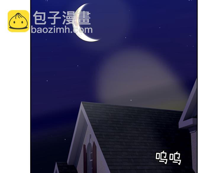 第1话 在奇怪的国度当配角109