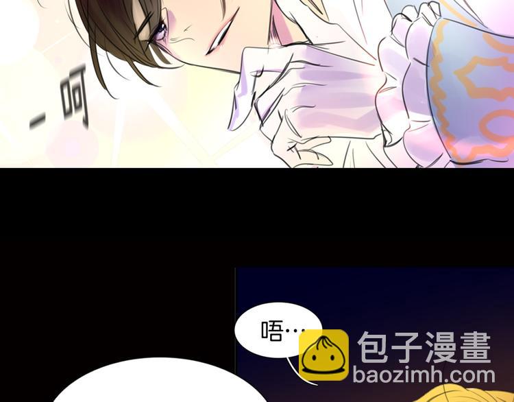 第1话 在奇怪的国度当配角126