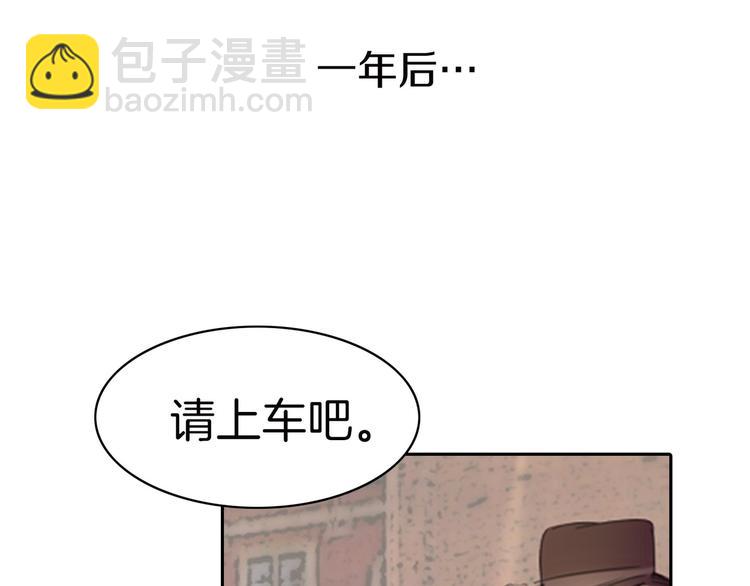 第1话 在奇怪的国度当配角136