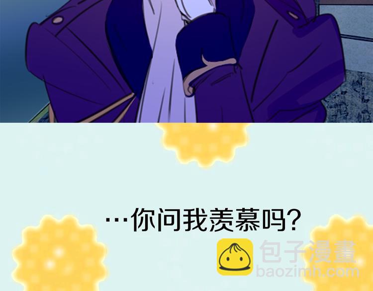 第1话 在奇怪的国度当配角23