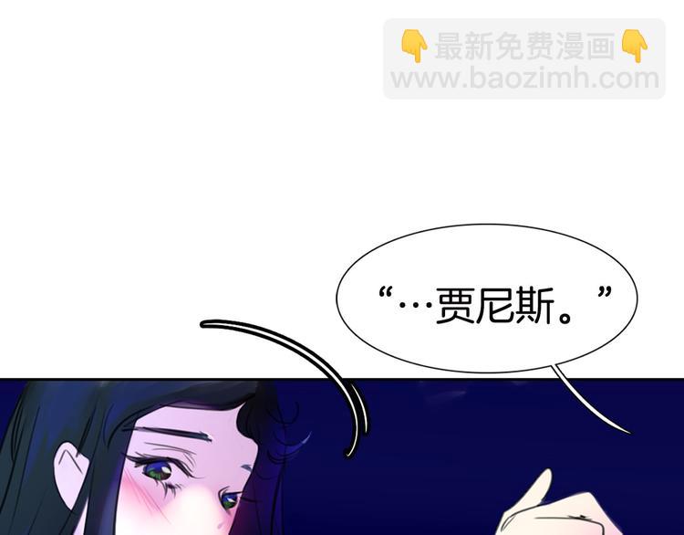 第1话 在奇怪的国度当配角52