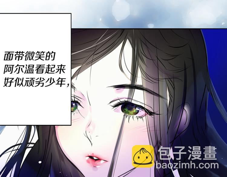 第1话 在奇怪的国度当配角65