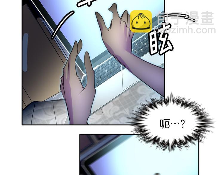 第1话 在奇怪的国度当配角69