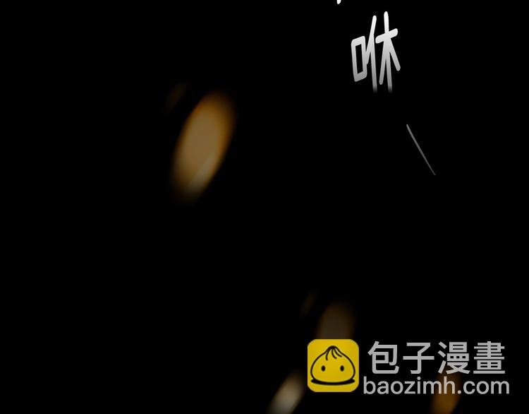 第1话 在奇怪的国度当配角74