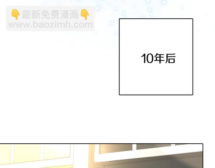 第2话 异世界的生存之道！113