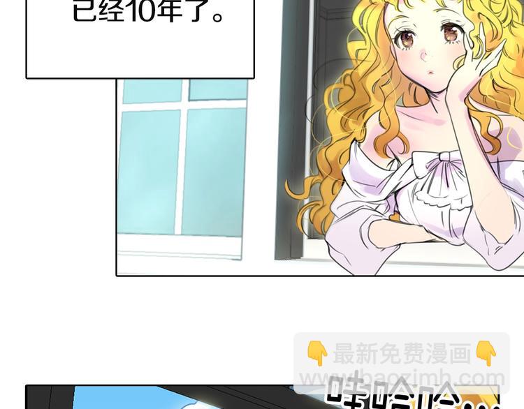 第2话 异世界的生存之道！115
