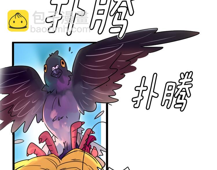 第2话 异世界的生存之道！118