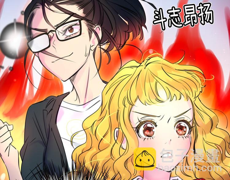 第2话 异世界的生存之道！140
