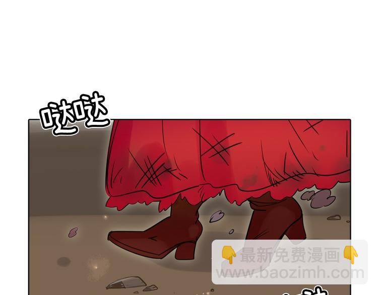 第2话 异世界的生存之道！22