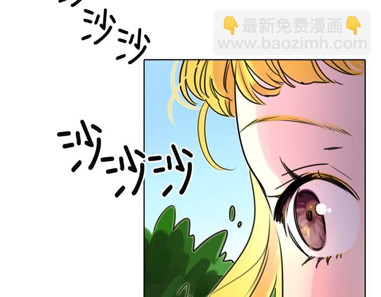第2话 异世界的生存之道！36