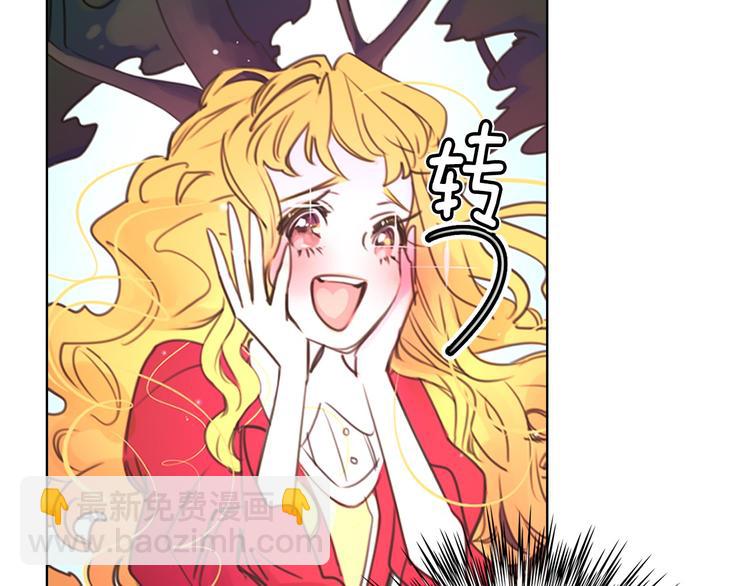 第2话 异世界的生存之道！38