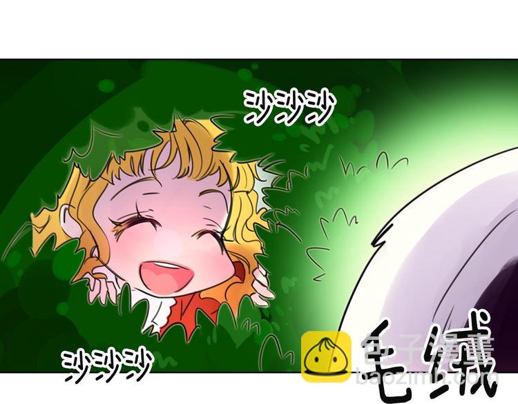 第2话 异世界的生存之道！40