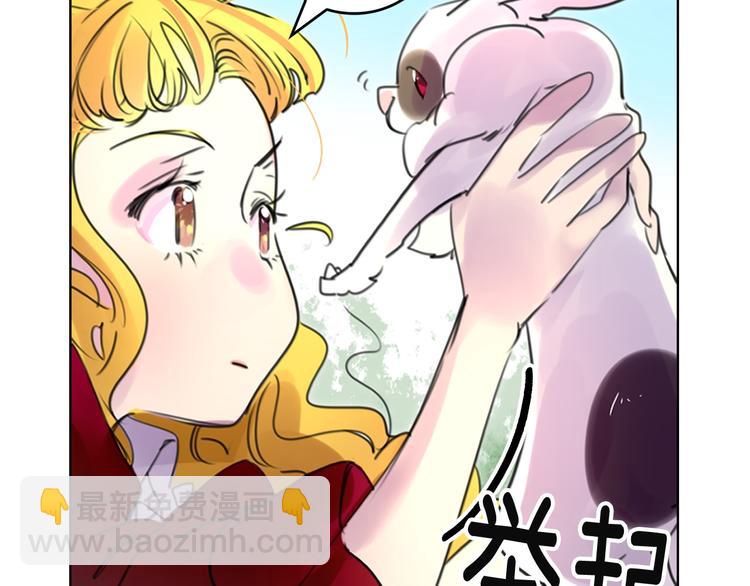 第2话 异世界的生存之道！44
