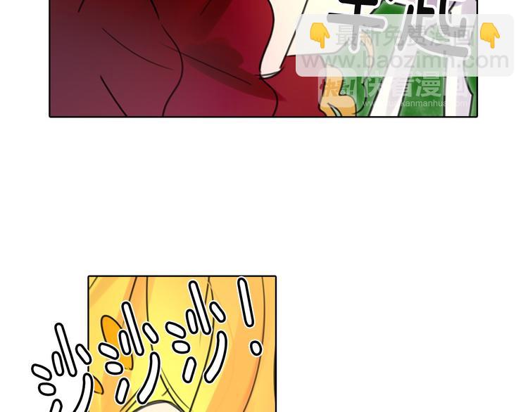 第2话 异世界的生存之道！45