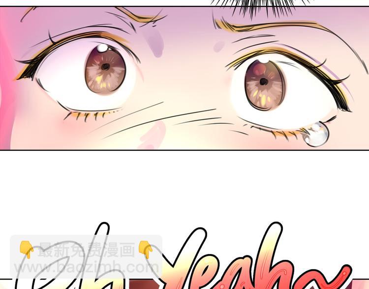 第2话 异世界的生存之道！69