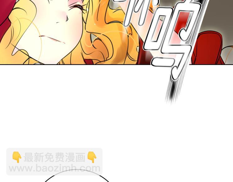第2话 异世界的生存之道！89