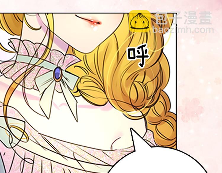 第3话 光鲜亮丽的宴会164