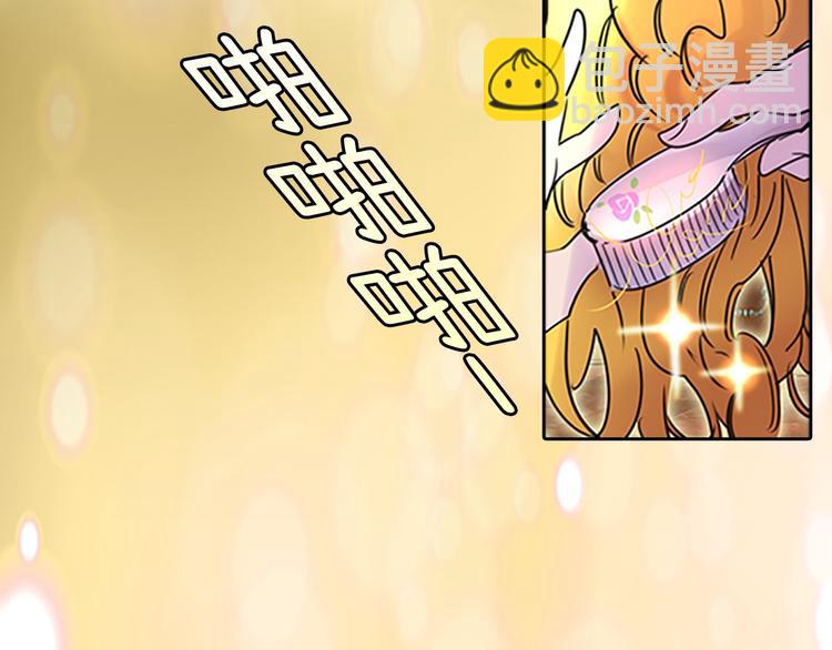 第3话 光鲜亮丽的宴会39