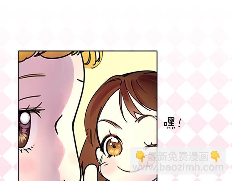 第3话 光鲜亮丽的宴会58
