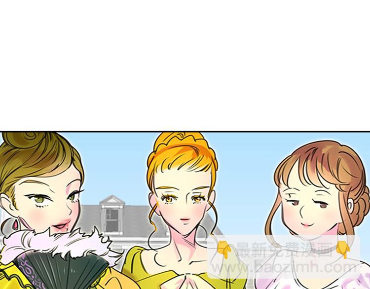 第3话 光鲜亮丽的宴会82