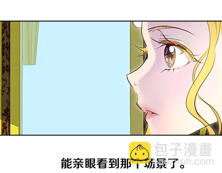 第4话 我竟然能这么漂亮102