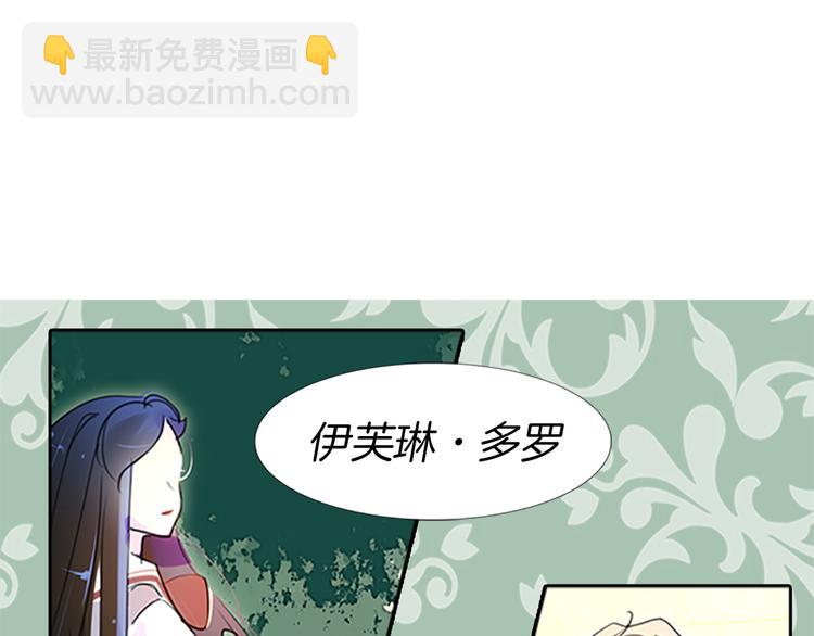 第4话 我竟然能这么漂亮103