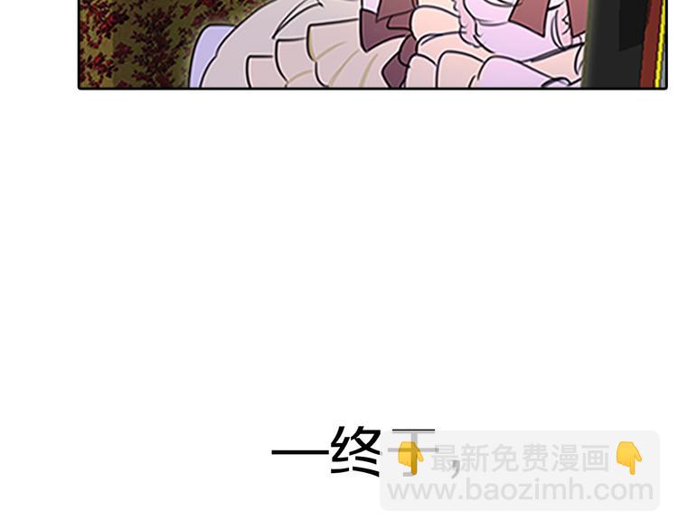 第4话 我竟然能这么漂亮105