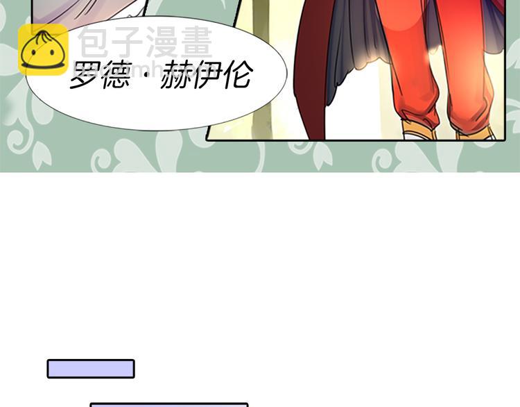 第4话 我竟然能这么漂亮109
