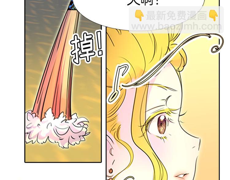 第4话 我竟然能这么漂亮126