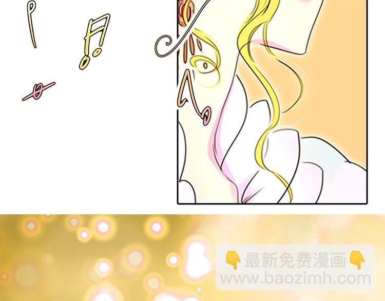 第4话 我竟然能这么漂亮127