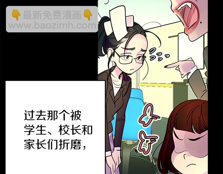 第4话 我竟然能这么漂亮18