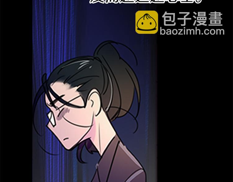 第4话 我竟然能这么漂亮24