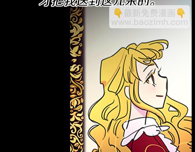 第4话 我竟然能这么漂亮26