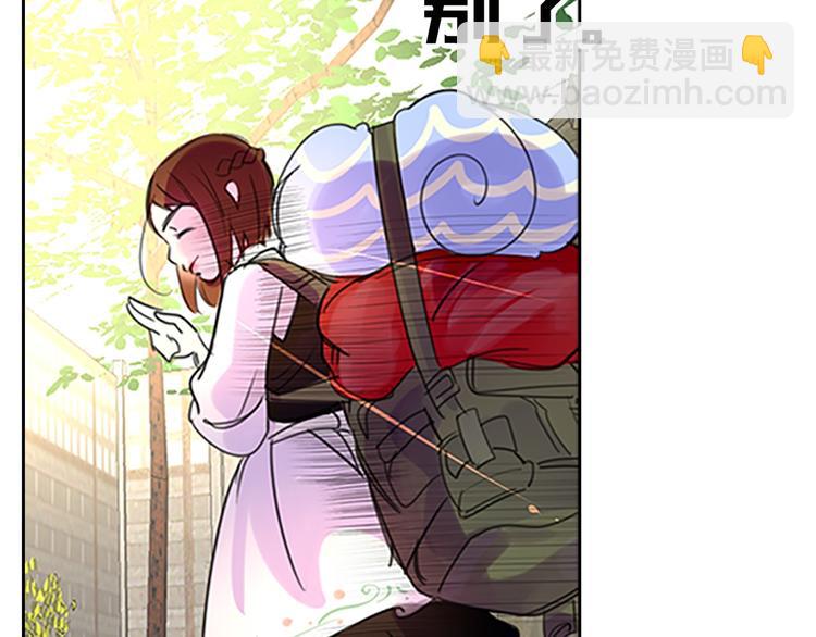 第4话 我竟然能这么漂亮62