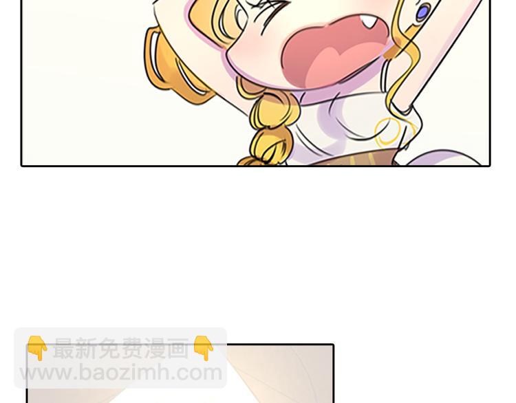第4话 我竟然能这么漂亮7