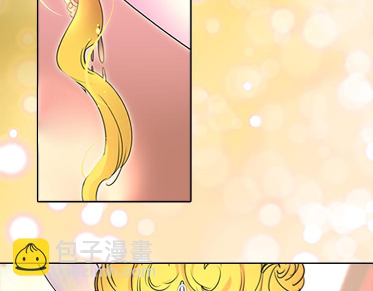 第4话 我竟然能这么漂亮85