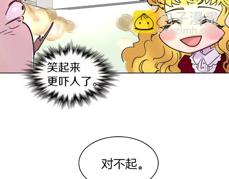 第6话 好戏一大出107