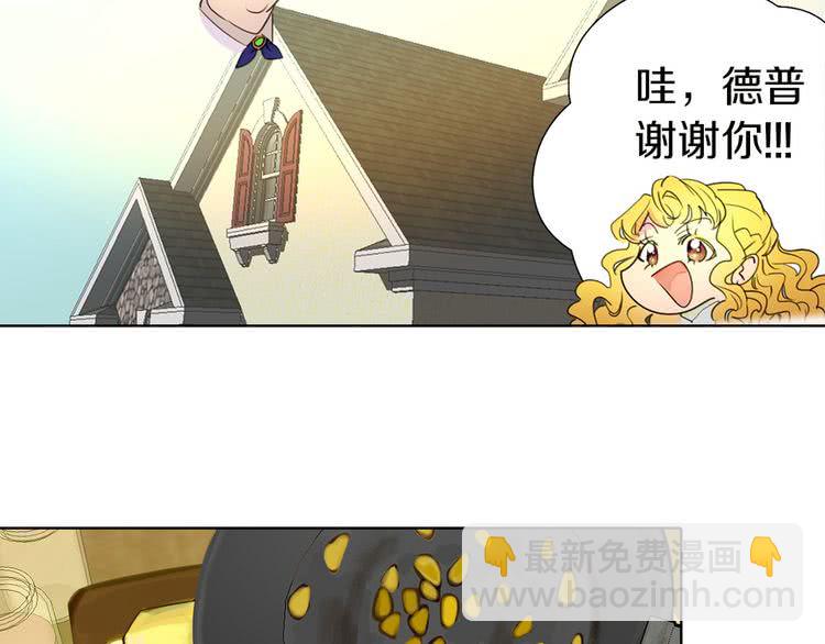 第6话 好戏一大出111