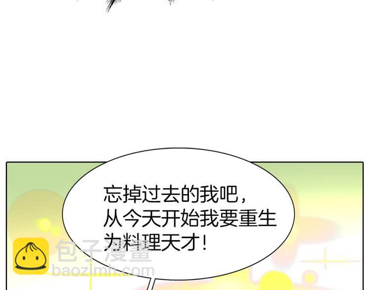 第6话 好戏一大出115