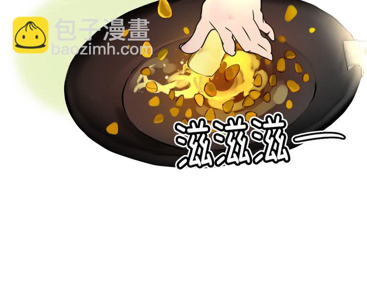 第6话 好戏一大出119