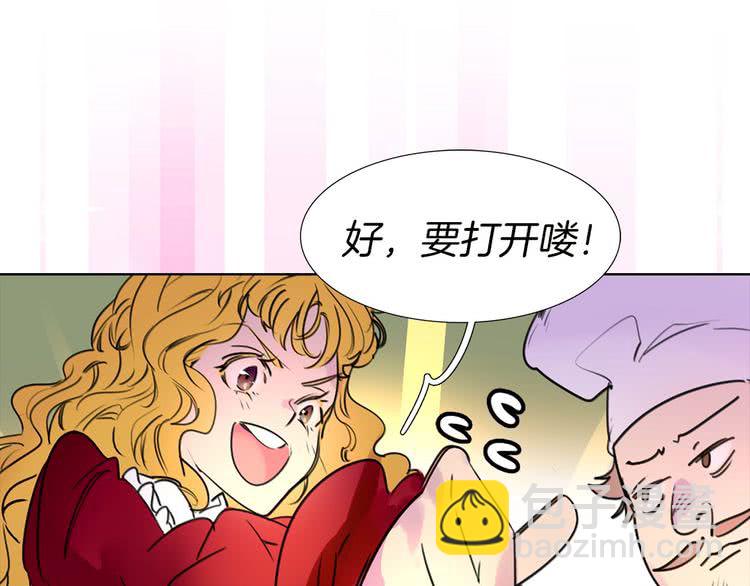第6话 好戏一大出122