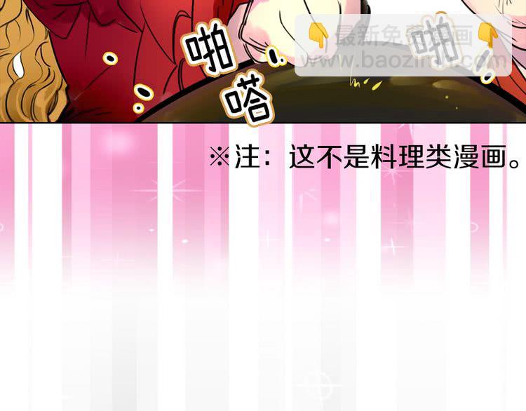 第6话 好戏一大出123