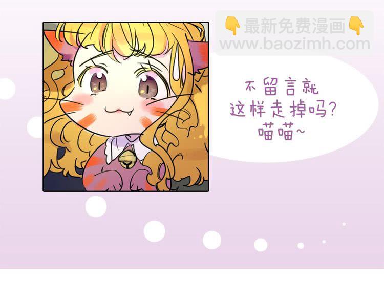 第6话 好戏一大出126