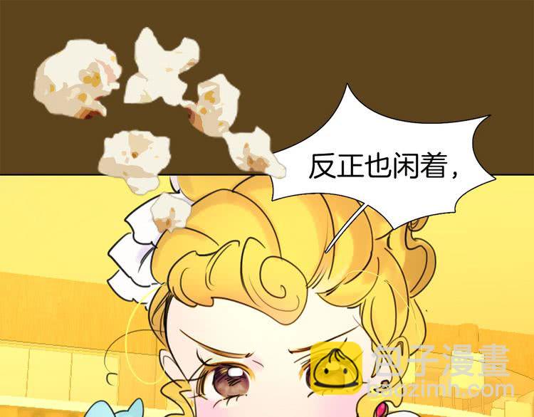第6话 好戏一大出16