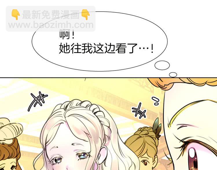 第6话 好戏一大出24