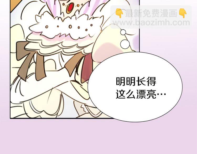 第6话 好戏一大出31