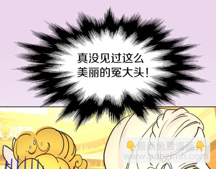 第6话 好戏一大出42